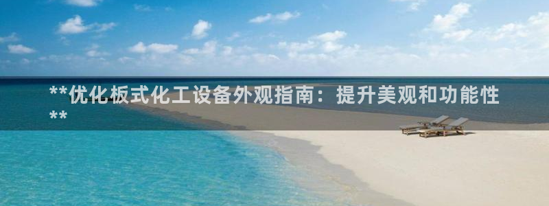 门徒平台线路检测中心