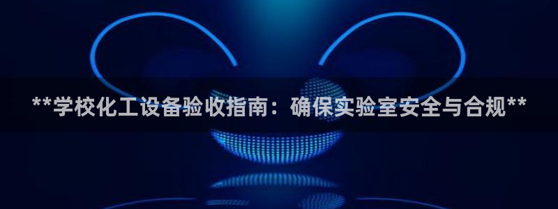 门徒平台注册中心官网下载