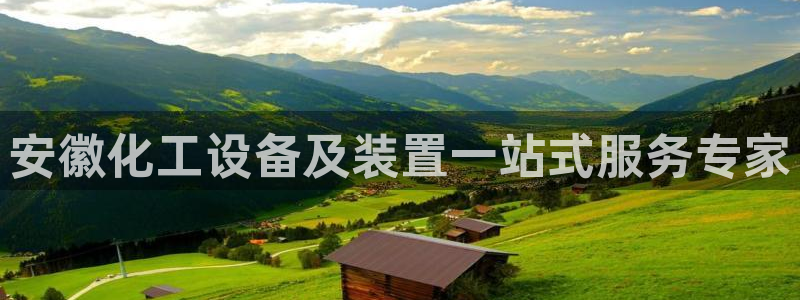门徒平台注册中心在哪
