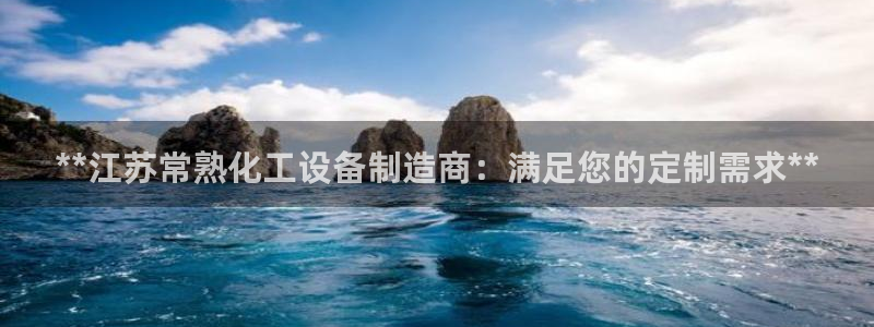 门徒平台推 5o69I7