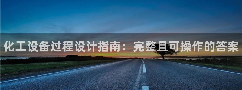 门徒娱乐多长时间了