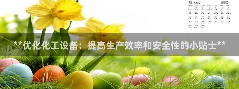 门徒娱乐创始人简介图片