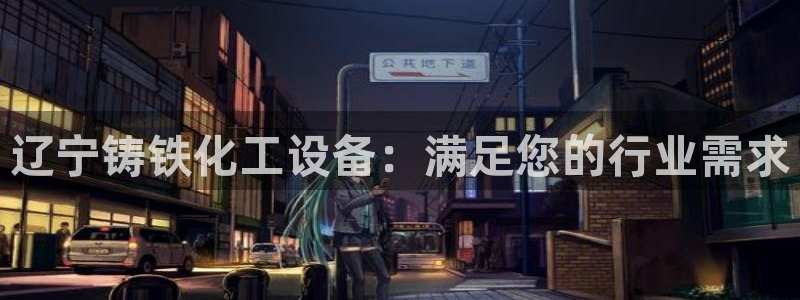 门徒平台首 5o69I7