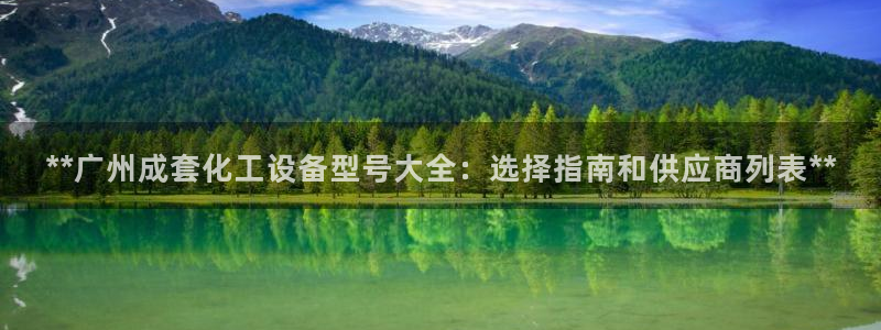 门徒娱乐最新版本更新内容