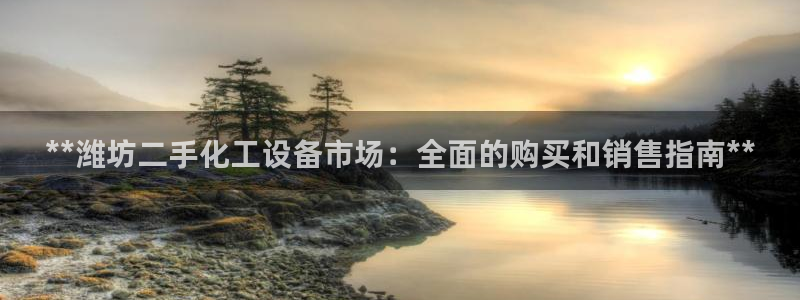 门徒娱乐是不是搞诈骗的