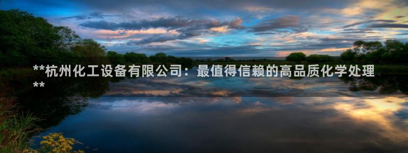 门徒娱乐平台