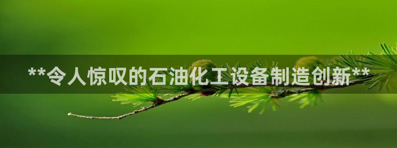 门徒平台注册登陆失败怎么回事