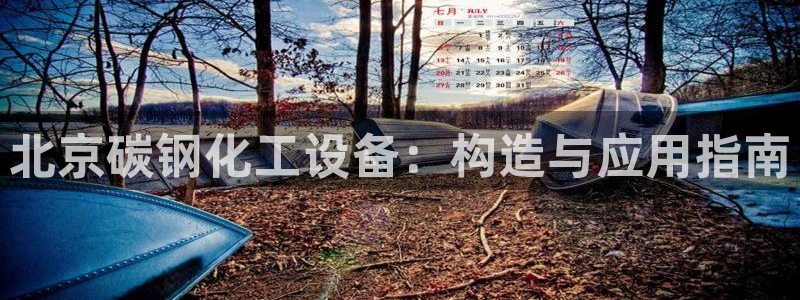 门徒平台开户流程怎么写