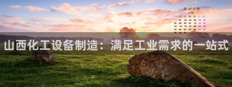 门徒娱乐控制器