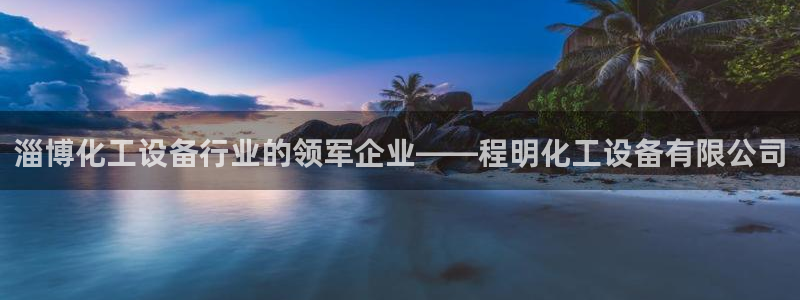 门徒娱乐下载手机版安装