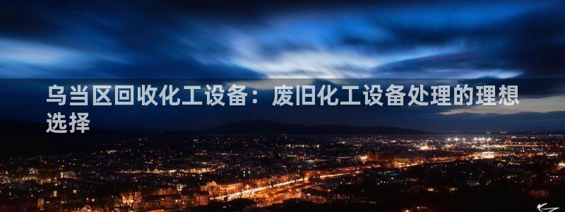 门徒娱乐创始人简介