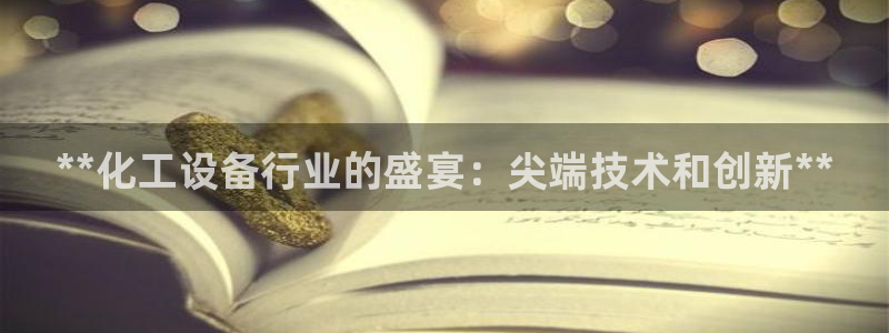 门徒娱乐平台代理公司