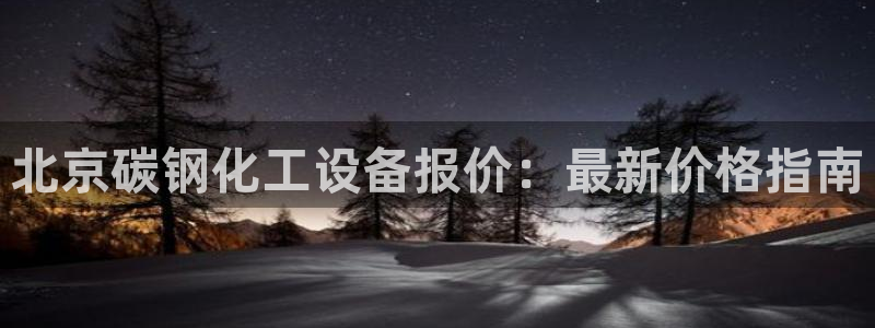 门徒娱乐下载手机版安装