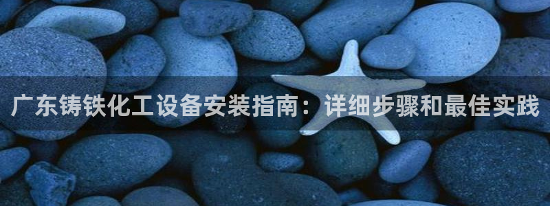 门徒娱乐平台下载安装