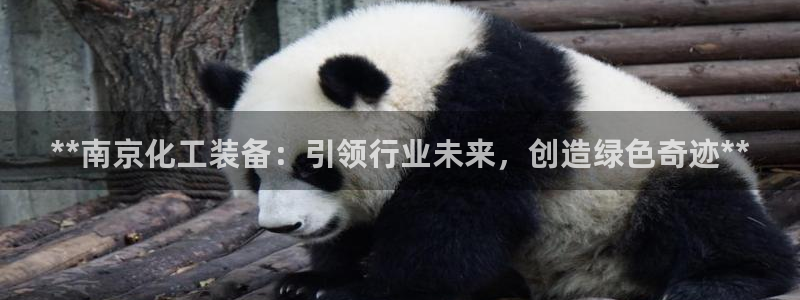 门徒平台说 5o69I7