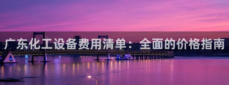 门徒娱乐下载手机版最新版