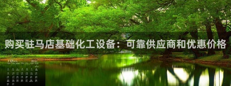 门徒娱乐29i娱乐判官333oo
