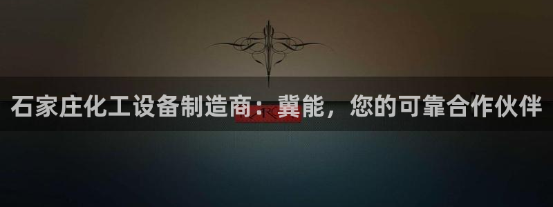 门徒平台注册中心官网