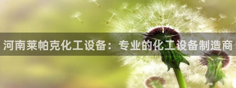 门徒娱乐系3.7.9.9.7 主管
