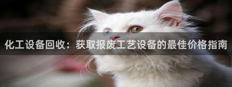 门徒平台线路检测中心