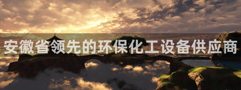 门徒娱乐29i娱乐判官333oo