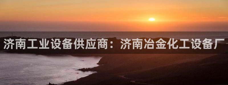 门徒平台会员注册流程