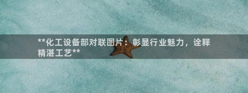 门徒娱乐注册下载安装