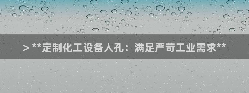 门徒娱乐怎么注册微信