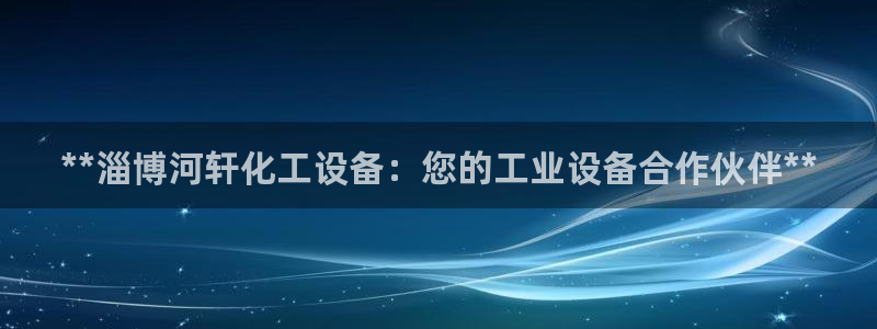 门徒平台使用技巧