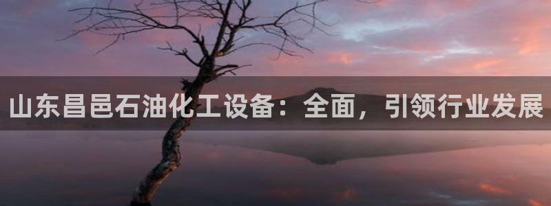 门徒娱乐是真的吗