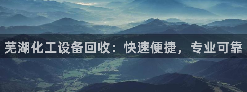 门徒平台设7O777
