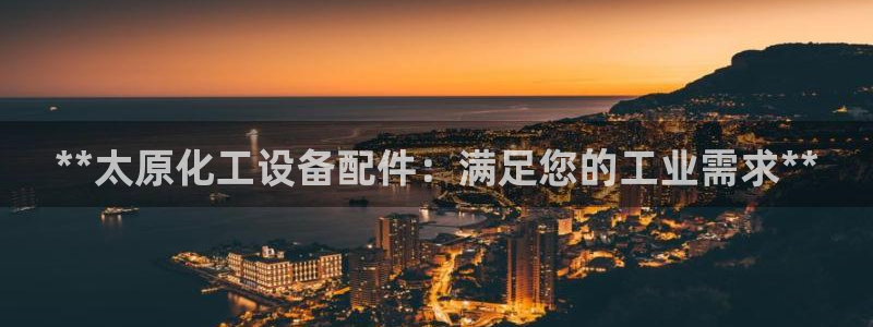 门徒娱乐28j娱乐判官333oo