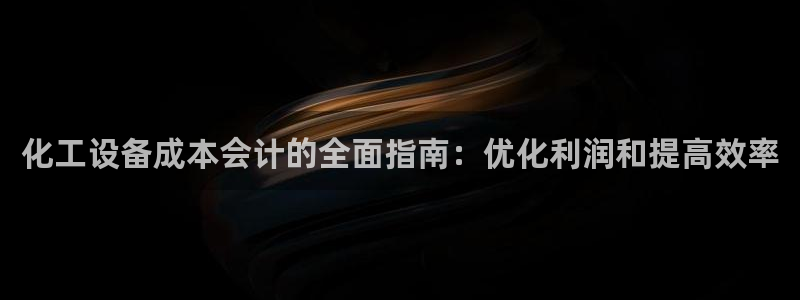 门徒娱乐的创始人背景