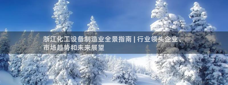 门徒平台噢 5O6917 平台