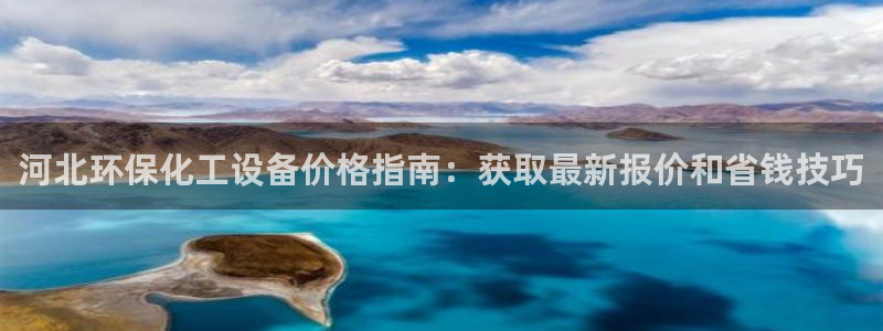 门徒娱乐06h娱乐判官333oo