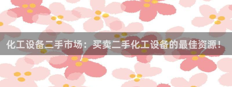 门徒娱乐