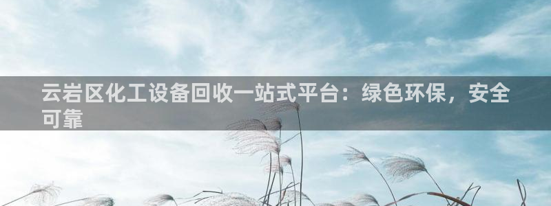 门徒娱乐黑钱