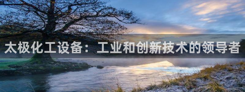 门徒平台集团官网下载