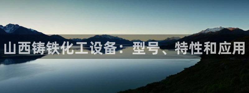 门徒娱乐会不会黑钱