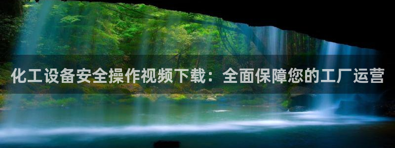 门徒娱乐充值能正常提现吗