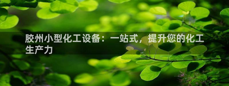 门徒娱乐可以提现么