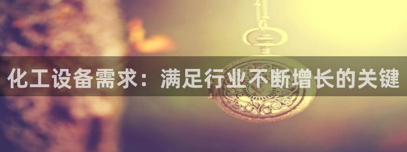 门徒娱乐是真的吗