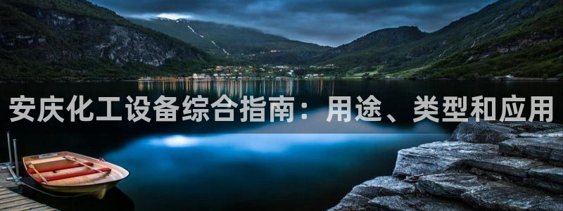 门徒平台服务站