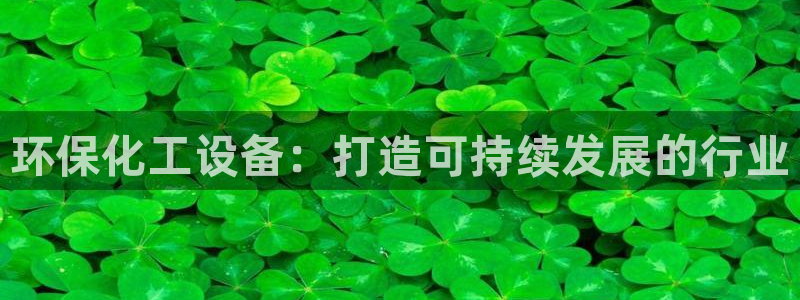 门徒娱乐app代理加盟怎么样
