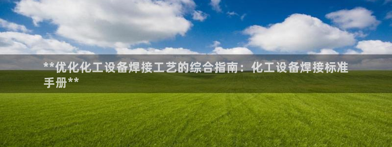 门徒娱乐官网下载
