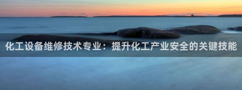 门徒平台和盛煌平台区别