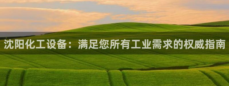 门徒平台会员注册流程