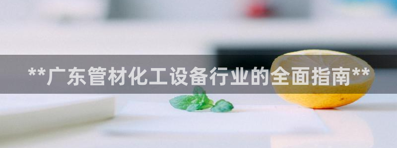 门徒娱乐是正规的嘛