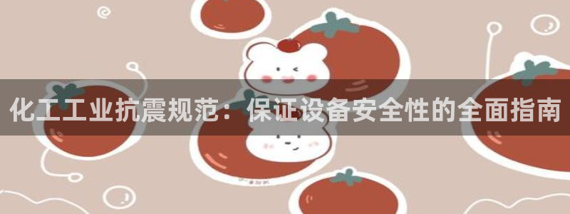 门徒娱乐成功案例分析