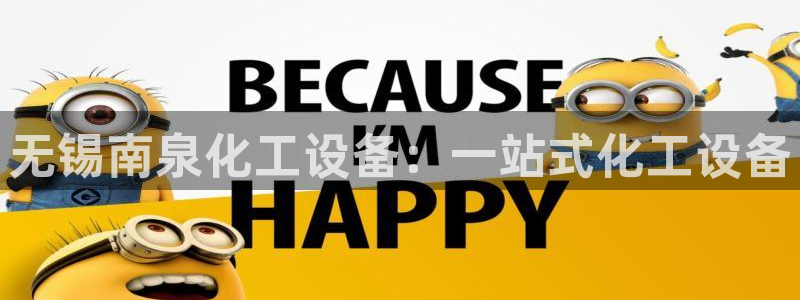 门徒在哪个平台